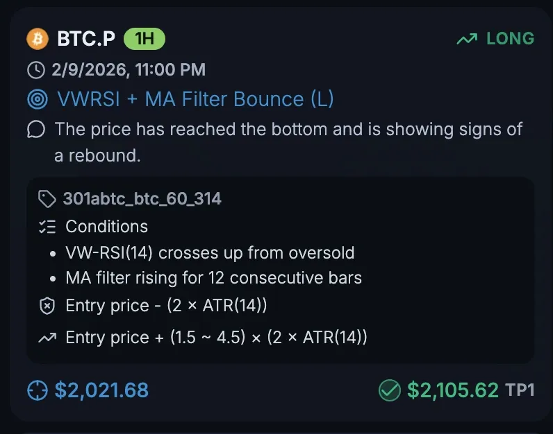 Real-time delivery card image (coming soon)